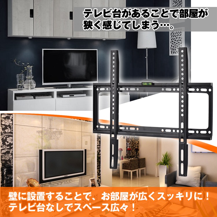 テレビ壁掛け金具 アーム式 ウォールマウント TV壁掛け金具 26~63インチ対応 耐荷重約50kg リビング 寝室 店舗 zk209 - 画像 (5)