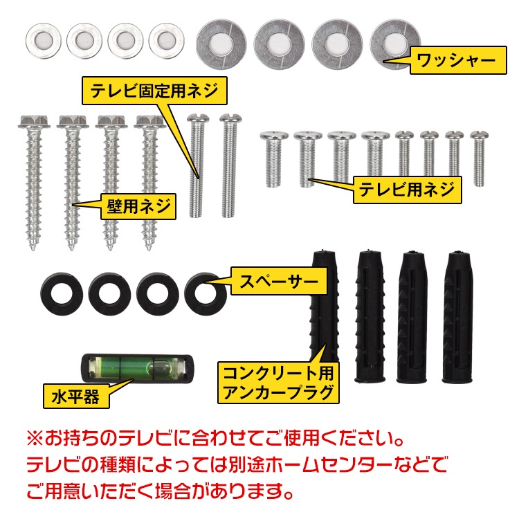 テレビ壁掛け金具 アーム式 ウォールマウント TV壁掛け金具 26~63インチ対応 耐荷重約50kg リビング 寝室 店舗 zk209 - 画像 (6)