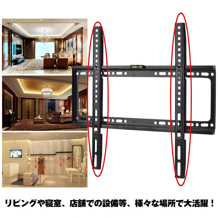 テレビ壁掛け金具 アーム式 ウォールマウント TV壁掛け金具 26~63インチ対応 耐荷重約50kg リビング 寝室 店舗 zk209 - 画像 (4)