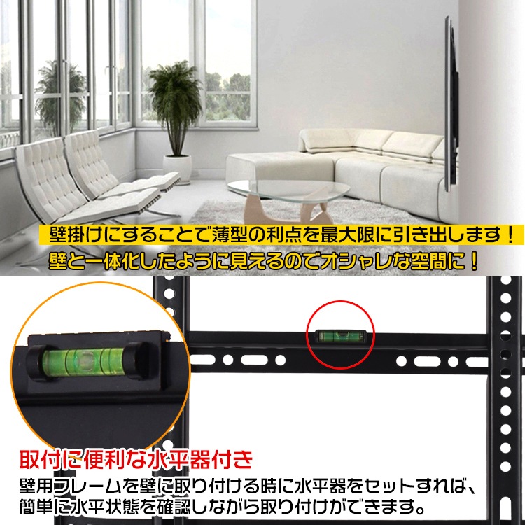 テレビ壁掛け金具 アーム式 ウォールマウント TV壁掛け金具 26~63インチ対応 耐荷重約50kg リビング 寝室 店舗 zk209 - 画像 (2)