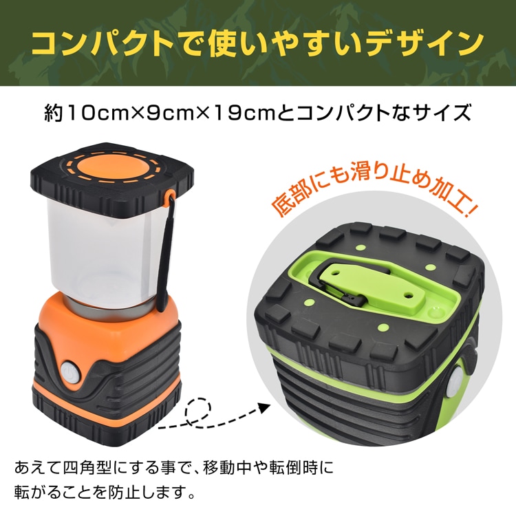 LEDランタン キャンプランタン 乾電池式 IPX4防水 4つ点灯モ一ド キャンプライト キャンプ用品 アウトドア用品 防水 充電不要 非常用 防災用 sl104 - 画像 (8)