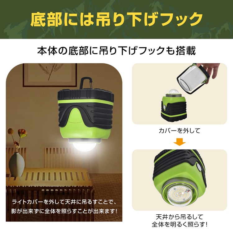LEDランタン キャンプランタン 乾電池式 IPX4防水 4つ点灯モ一ド キャンプライト キャンプ用品 アウトドア用品 防水 充電不要 非常用 防災用 sl104 - 画像 (9)