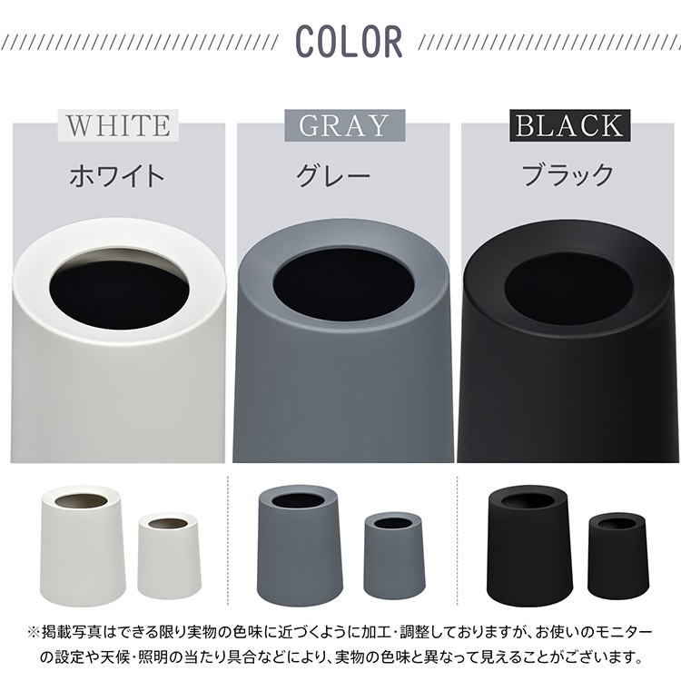 ゴミ箱 ごみ箱 12L 丸型 シンプル ビニール袋隠す 持ち手付き ゴミ袋隠せる お手入れしやすい おしゃれ 北欧 リビング キッチン 洗面所 オフィス インテリア in029-12 - 画像 (7)