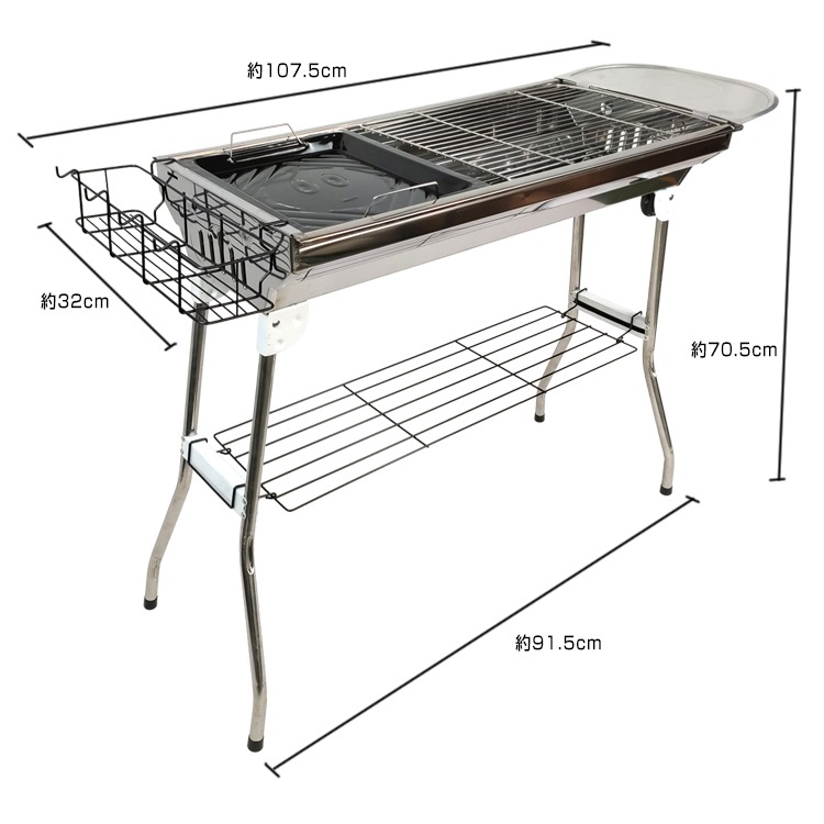 バーベキューコンロセット 折りたたみバーベキューコンロ グリル 鉄板 焼き網 調味料ラック 網用持ち手 収納袋 持ち運び便利 ステンレス製 BBQ キャンプ アウトドア od453 - 画像 (6)