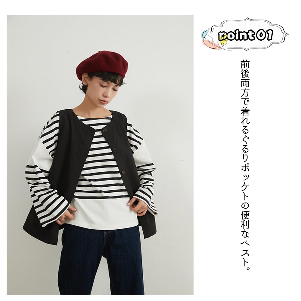 ポッケトたくさん便利ベストナイロン素材摩擦に強い KNNV302 - 画像 (2)