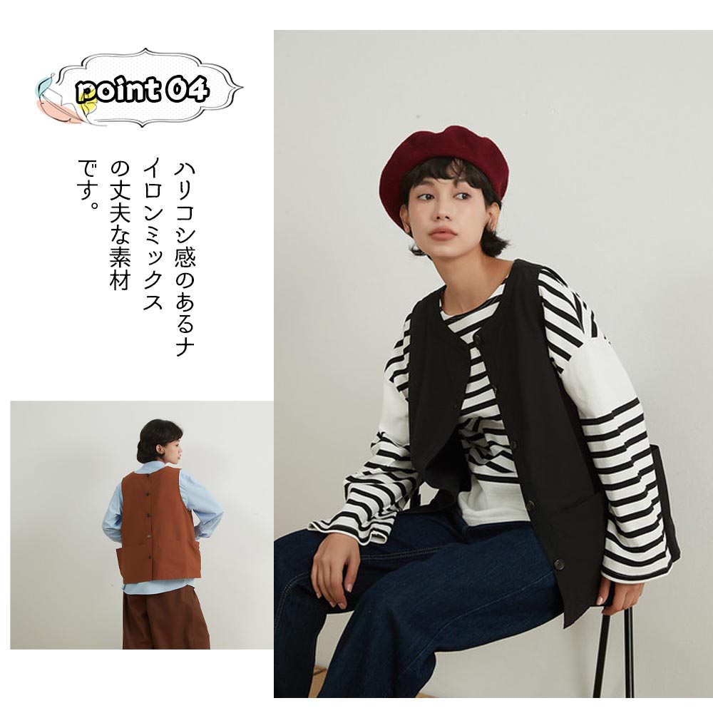 ポッケトたくさん便利ベストナイロン素材摩擦に強い KNNV302 - 画像 (5)