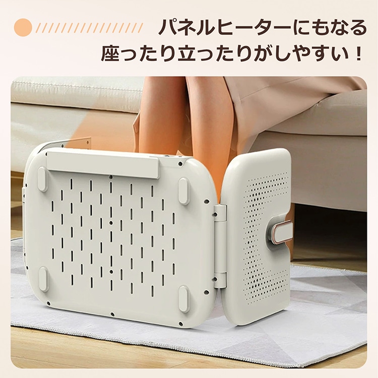 電気フットウォーマー 電気足温器 足元ヒーター 折りたたみ式 三面発熱 4段階温度調整 防水 静音 隙間収納できる 靴や靴下の乾燥 男女兼用 防寒対策 暖房器具 sg137 - 画像 (8)