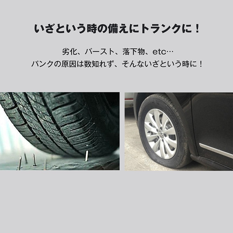 スチール電動ジャッキ パンタグラフ型 シガーソケット対応 対応重量2t 電圧DC12V 手袋付き 収納ケース付き 簡単操作 タイヤ交換 ee129 - 画像 (5)