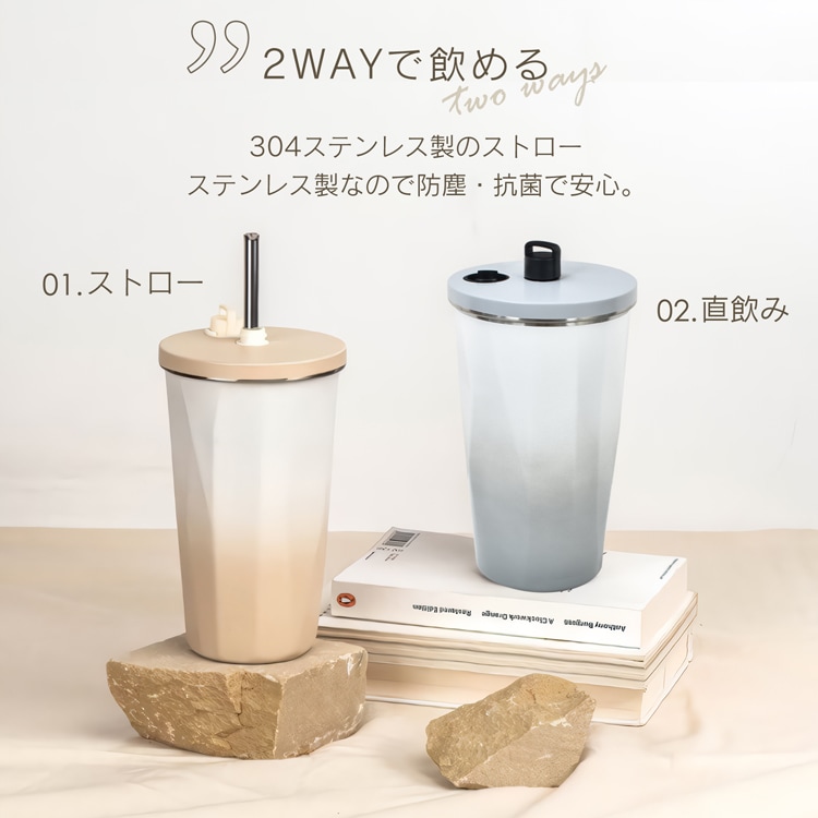 ステンレスタンブラー 真空断熱 保温 保冷 軽量 大容量 食洗機対応 おしゃれ マイボトル600ML sg221 - 画像 (10)