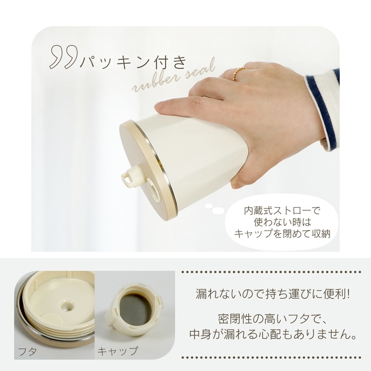 ステンレスタンブラー 真空断熱 保温 保冷 軽量 大容量 食洗機対応 おしゃれ マイボトル600ML sg221 - 画像 (9)