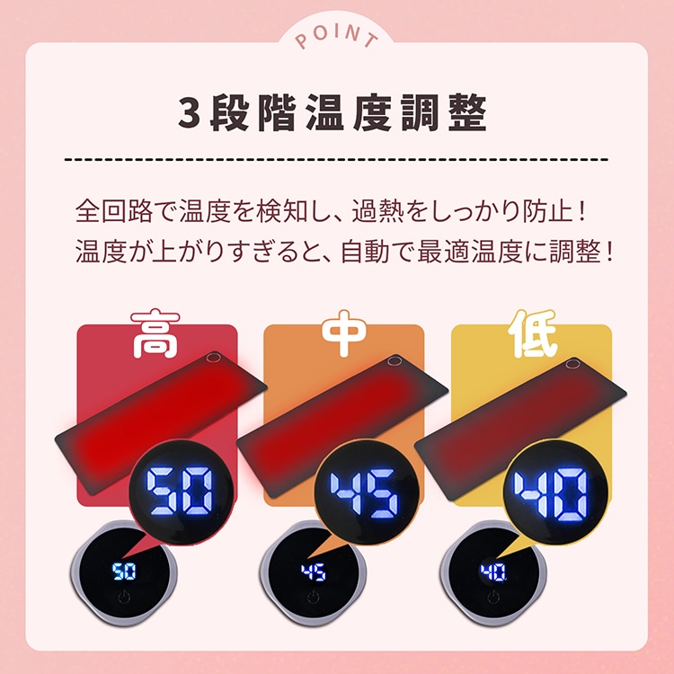 デスクマットヒーター 加熱マウスパッド 80×33cm 3段階温度調整 3h自動OFF 撥水性 発熱面積95% オフィス 在宅勤務 事務用 勉強用 昼寝 冷え対策 mb146 - 画像 (7)
