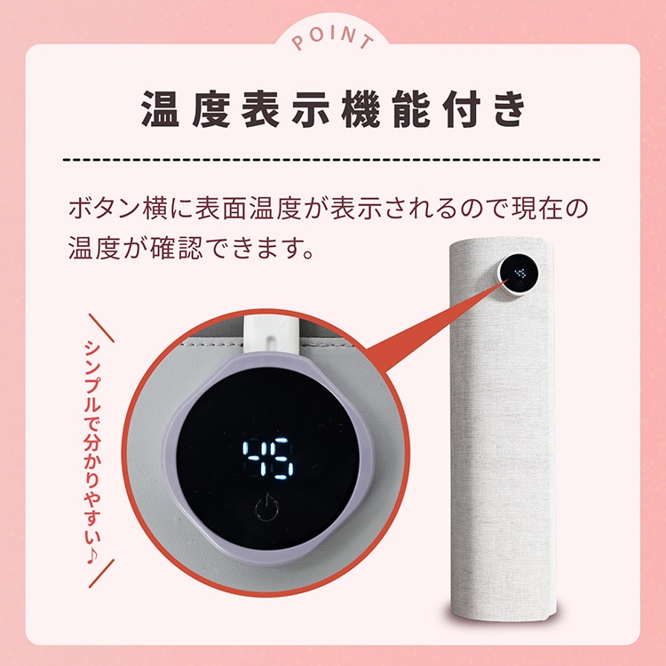 デスクマットヒーター 加熱マウスパッド 80×33cm 3段階温度調整 3h自動OFF 撥水性 発熱面積95% オフィス 在宅勤務 事務用 勉強用 昼寝 冷え対策 mb146 - 画像 (9)