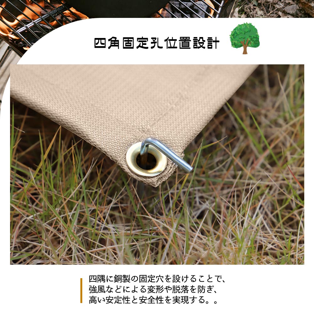 焚き火シート 耐火 防火布 耐熱 バーベキュー防火マット 阻燃 断熱マット 焼け防止 グリル保護マット 火災防止 耐火シート バーベキューコンロ 屋外 キャンプ バーベキュー YW-01 - 画像 (4)