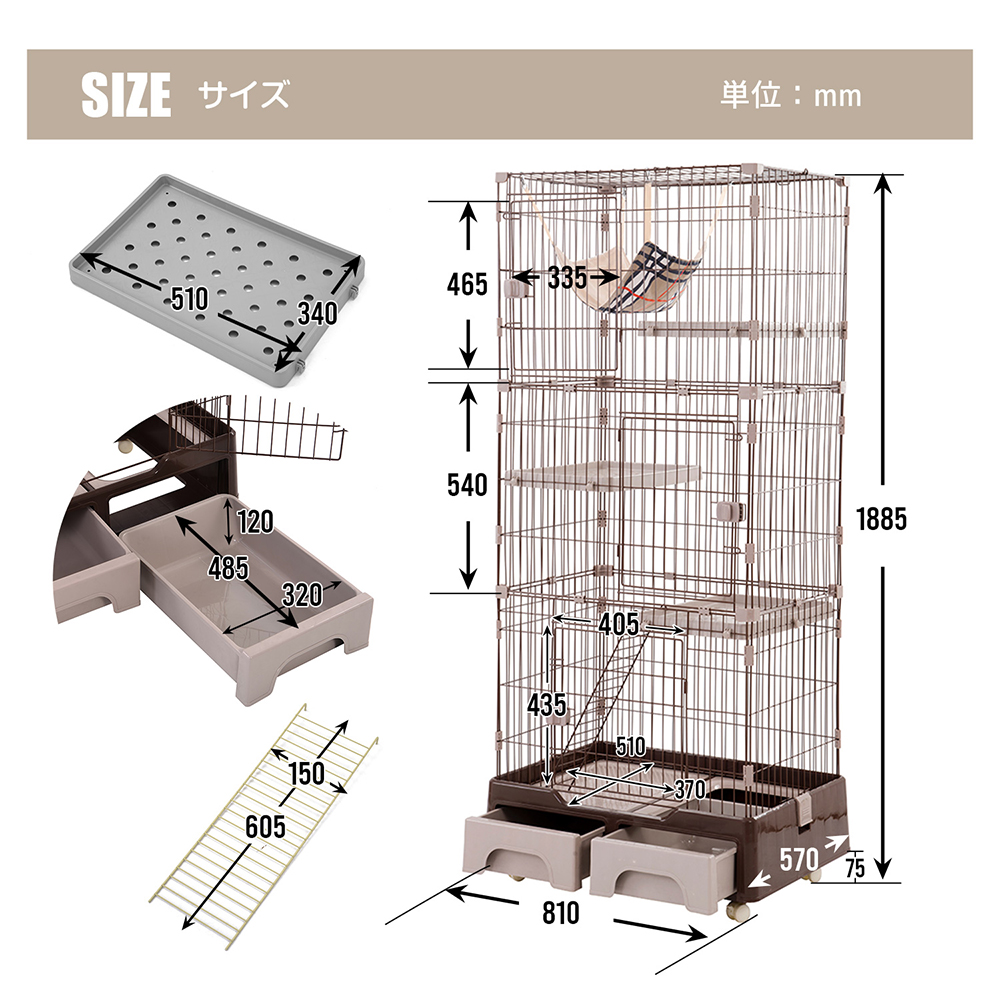 猫 ケージ トイレ付 ハンモック付 収納型 キャットケージ 3段 1段2段可能 キャスター付 キャットハウス 【ホワイト】TX294682CAA - 画像 (2)