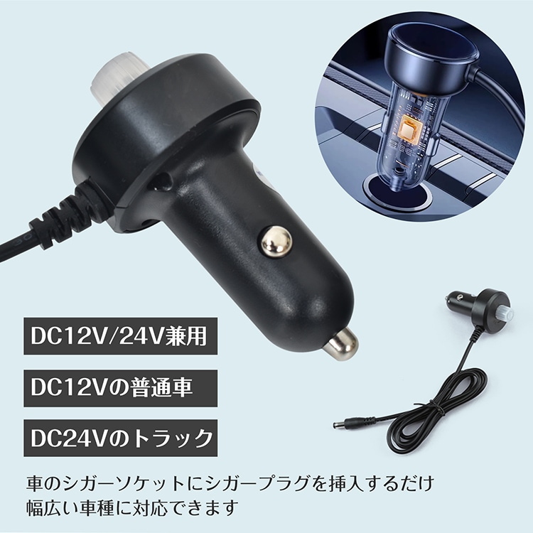 シートクーラー クールカーシート 座面 背面 静音 風量調整可 強力ファン 夏快適ドライブ 通気性 自動車 トラック 蒸れ防止 熱中症予防 猛暑対策 ee388 - 画像 (8)