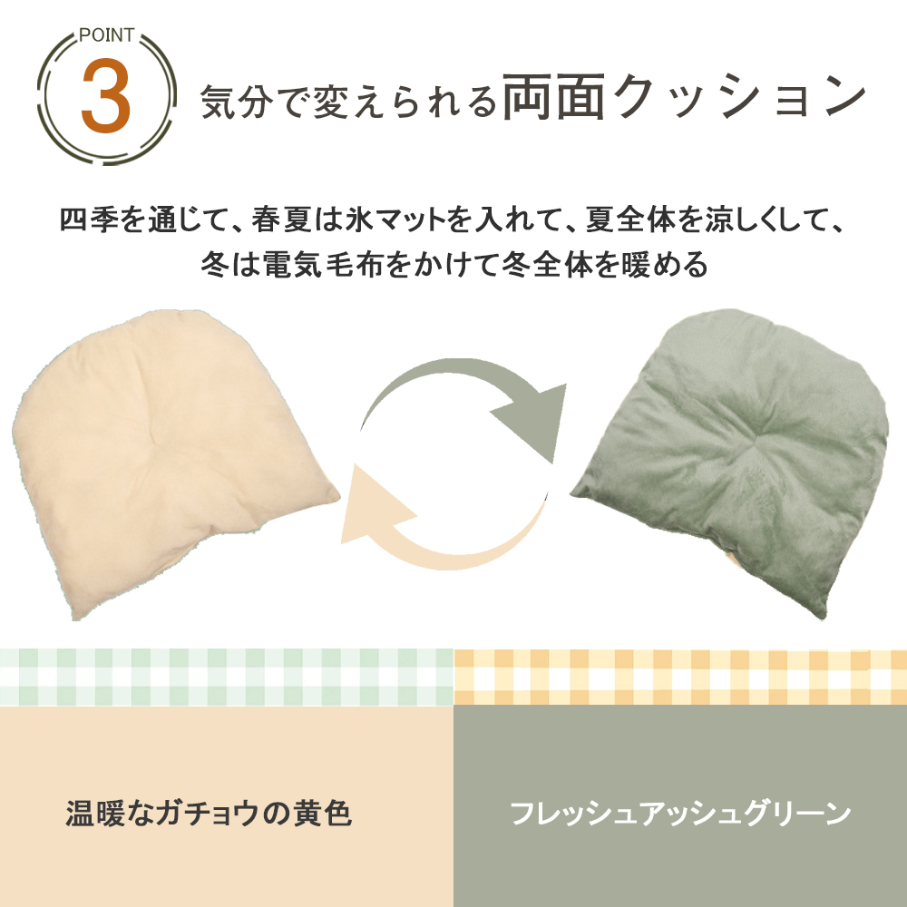 ペットベッド 冬 ふわふわ ドーム型 ペット用 ソファ クッション マット ハウス おしゃれ グッズ 半密閉式ソファ ぐっすり眠る 洗える 寒さ対策 保温防寒 暖かいハウス Y-07 - 画像 (5)