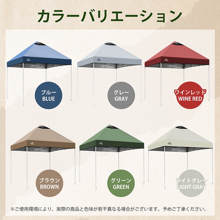 タープテント ワンタッチテント 2×2m 3~4人用 収納袋付き 高さ3段階調節 簡単設営 スチール製フレーム オックスフォード 日よけ 雨よけ 防虫 紫外線カット 熱中症対策 od629 - 画像 (3)
