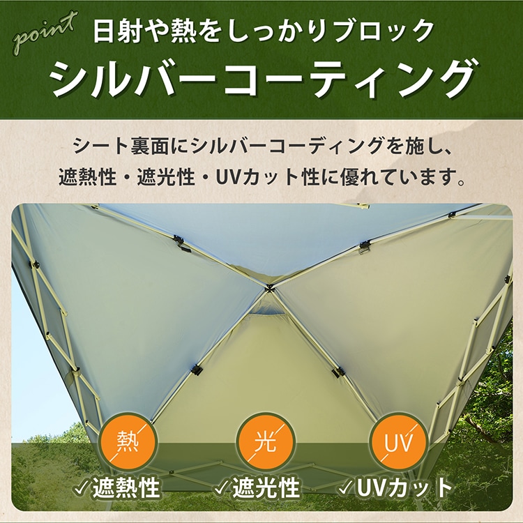 タープテント ワンタッチテント 2×2m 3~4人用 収納袋付き 高さ3段階調節 簡単設営 スチール製フレーム オックスフォード 日よけ 雨よけ 防虫 紫外線カット 熱中症対策 od629 - 画像 (6)