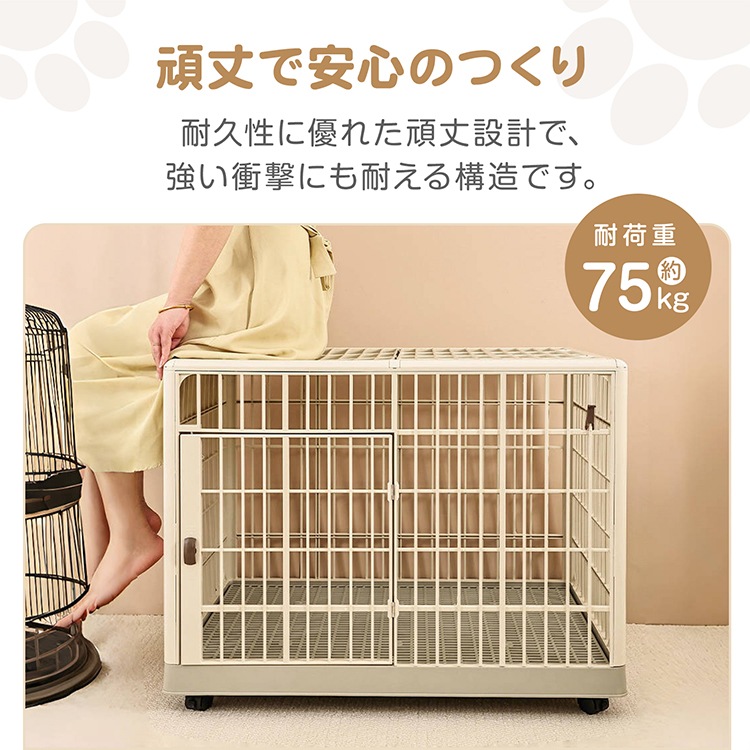 ペットケージ Sサイズ(約)65×50×56 いぬケージ ねこケージ 360°キャスター付き 天板ドア付き 軽量 頑丈 掃除簡単 猫 小型犬 うさぎ 小動物 おしゃれ pt096-s - 画像 (6)