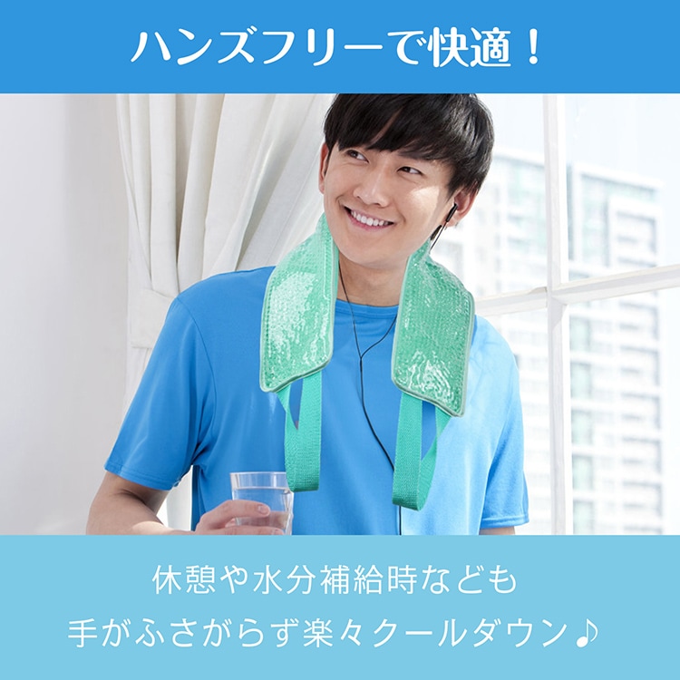 【送料無料】ジェルネックパッド ネックウォーマー ネッククーラー ショルダーパッド 冷却パッド ホットパッド アイスパッド クールパッド 首肩用 温冷両用 女性 保温 保冷 首こり 肩こり 疲労回復 頭痛 日焼け 繰り返し sg305 - 画像 (6)
