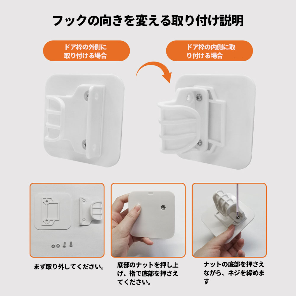0cm~140cm ペットゲート ドアゲート 伸縮式フェンス ペットフェンス 穴あけ不要可能 二重セキュリティ錠付き 室内階段入口防護柵 脱走防止 飛び出し防止 QB-02 - 画像 (9)