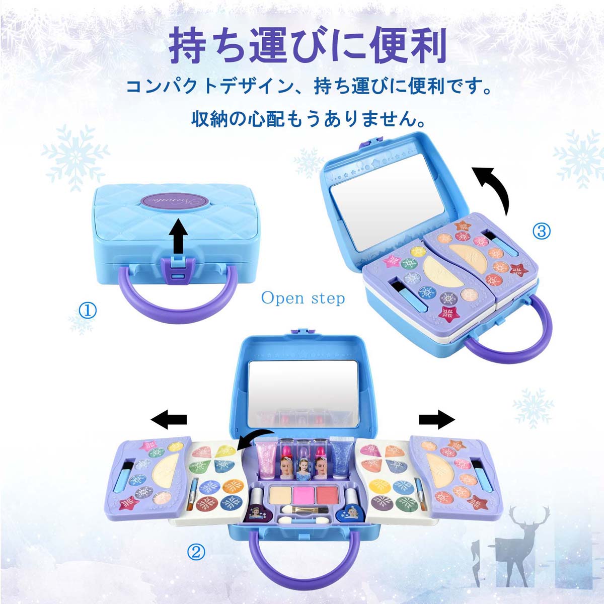 NANACO 子供用メイクセット 子どもメイクセット メイクセット キッズ 子供用化粧品セット 子供メイクアップセット お化粧セット 化粧ボックス nanaco01 - 画像 (2)