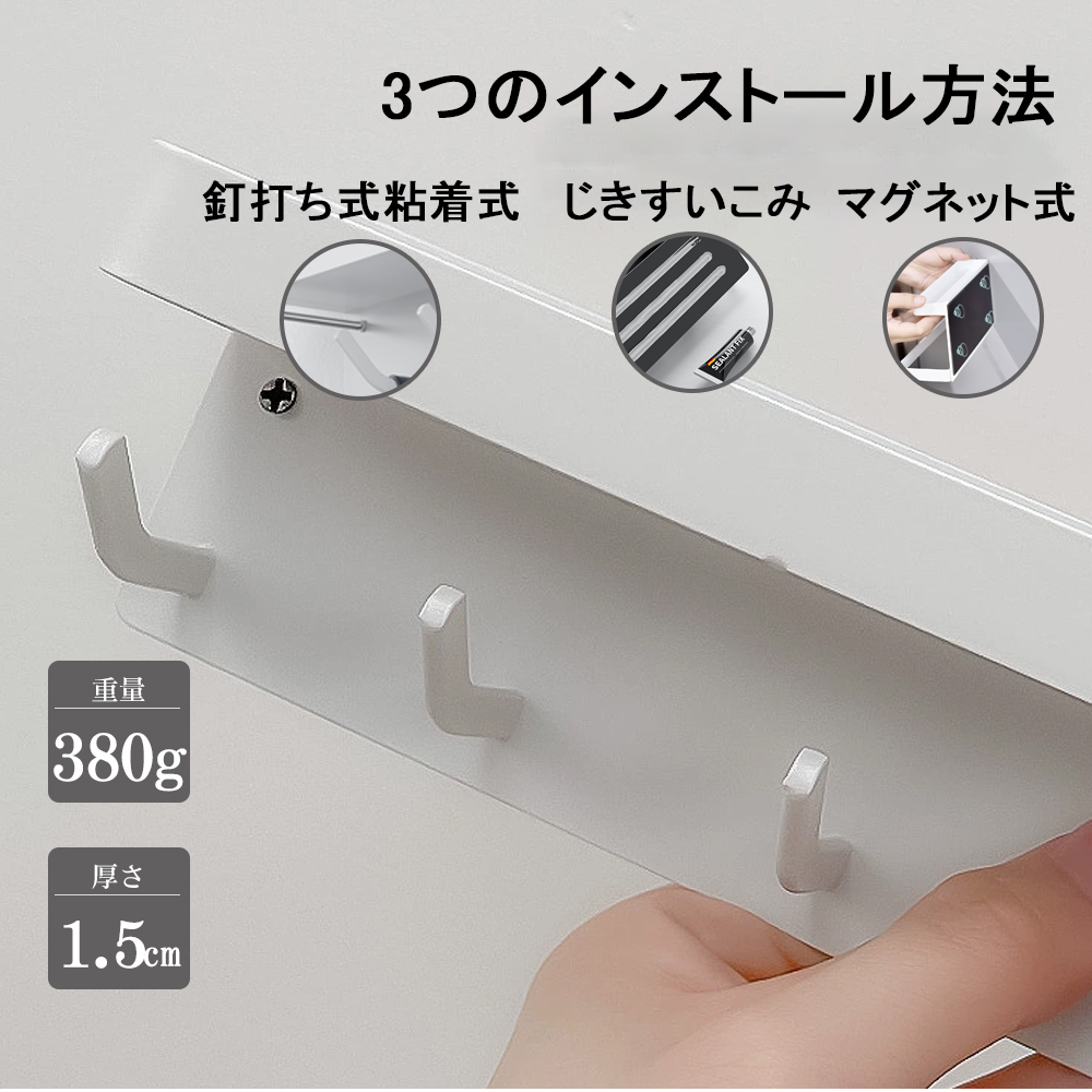 フック マグネットフック 引っ掛け マグネットバスルームフック 収納 小物フック 小物掛け 磁石 玄関 オフィス 台所 浴室 壁掛け用 風呂 壁面 おしゃれ 掃除道具掛け Z-06 - 画像 (5)