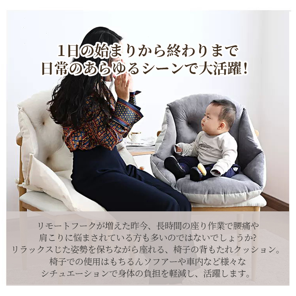 長座布団 ベンチシート ロングクッション 椅子クッション いす用クッション ソファー ソファ ベンチ用クッション ベンチ用座布団 ベンチ C-13 - 画像 (4)