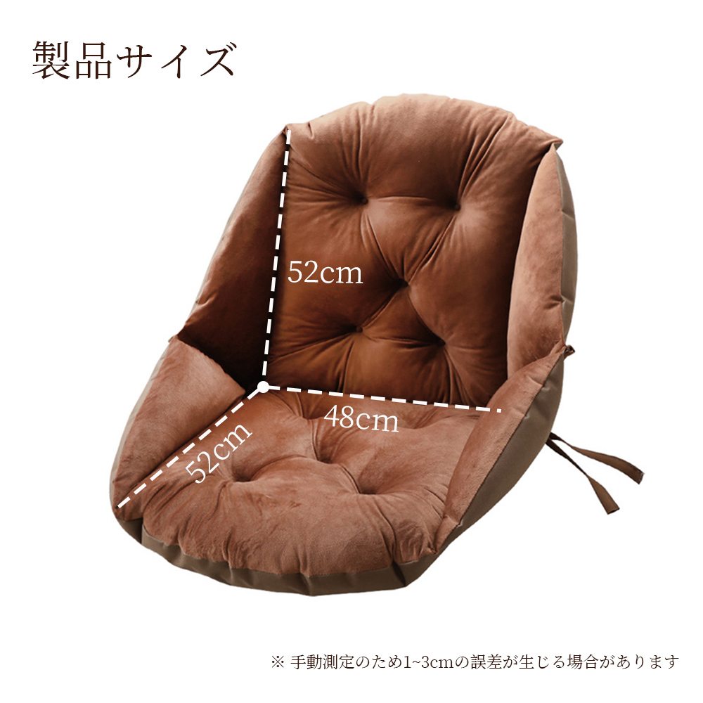 長座布団 ベンチシート ロングクッション 椅子クッション いす用クッション ソファー ソファ ベンチ用クッション ベンチ用座布団 ベンチ C-13 - 画像 (2)