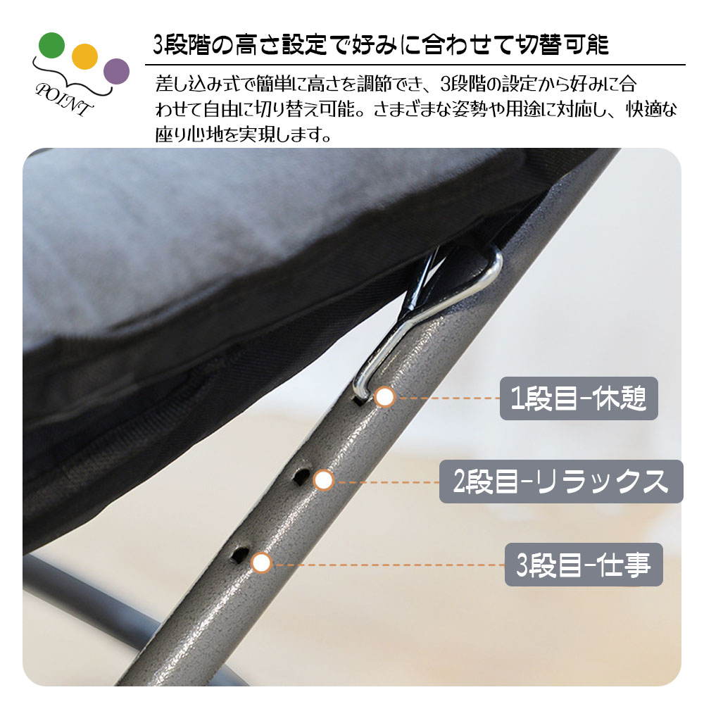 チェア 椅子 一人用ソファー リクライニングチェア 折りたたみ 背もたれ 肘掛け 3段階調節 サイド収納付き 超軽量 人間工学 リラックス 昼休み 昼寝 オフィス アウトドア キャンプ用 子ども 女性 おしゃれ CB-03 - 画像 (9)