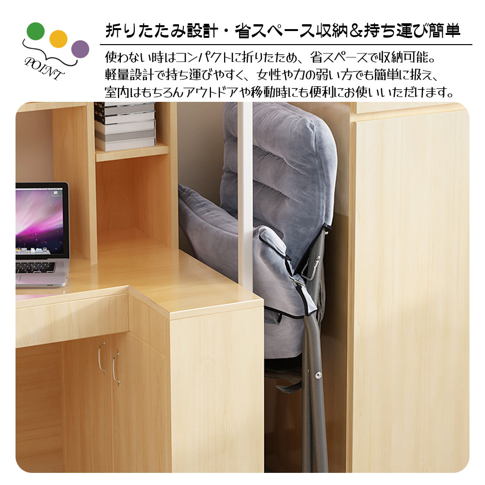 チェア 椅子 一人用ソファー リクライニングチェア 折りたたみ 背もたれ 肘掛け 3段階調節 サイド収納付き 超軽量 人間工学 リラックス 昼休み 昼寝 オフィス アウトドア キャンプ用 子ども 女性 おしゃれ CB-03 - 画像 (2)
