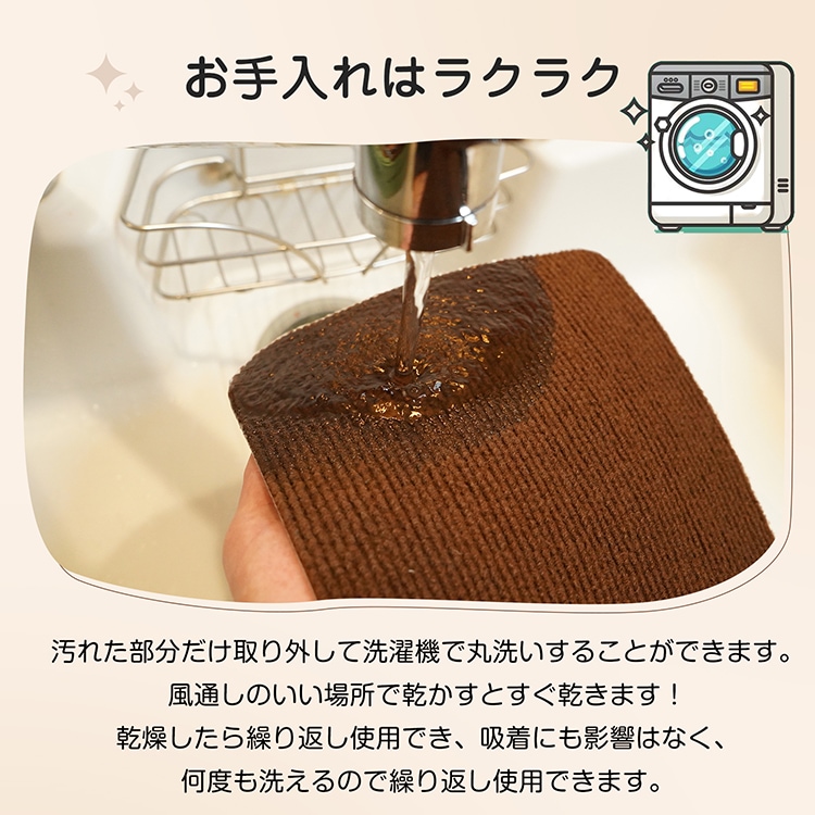 階段マット 15枚セット ステップマット 階段用滑り止め S/Mサイズ 転倒防止 防音 丸洗いOK キズ防止 簡単取り付け 床保護 寒さ対策 四季通用 in023 - 画像 (8)