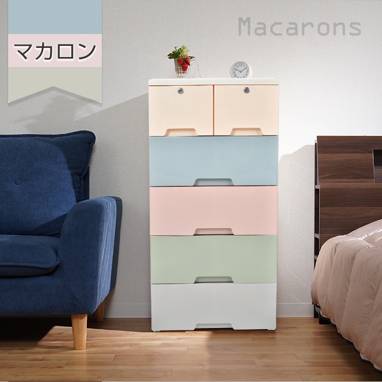 収納ボックス 5段 収納ケース 隱しキャスター付き ストッパー付き 引き出し 組立簡単 工具不要 落下防止 丸角加工 プラスチック素材 おしゃれ 洗面所 寝室 リビング クローゼット ny423 - 画像 (8)