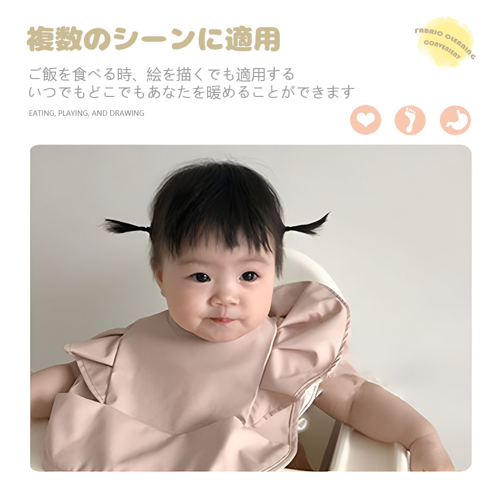 お食事エプロン 保育園 撥水 大きめ 男の子 女の子 赤ちゃん おしゃれ BLW 子供用 幼児 ベビー用品 D-17 - 画像 (7)