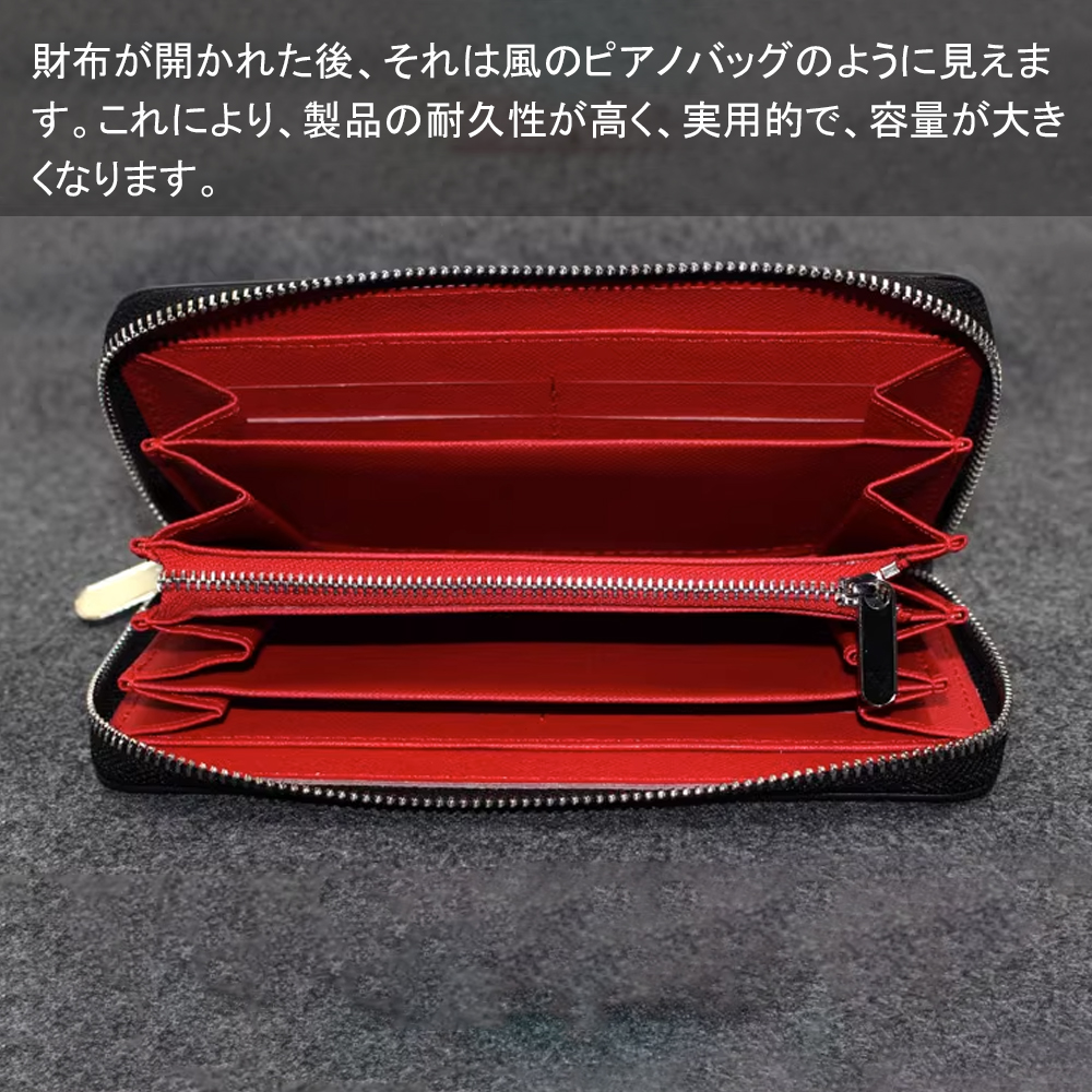 長財布 メンズ 財布 牛革 ファスナー 大容量小銭入れ カード入れ 高級 革財布 シンプル 大容量 仕分け プレゼントサイフ ギフト B-02 - 画像 (4)