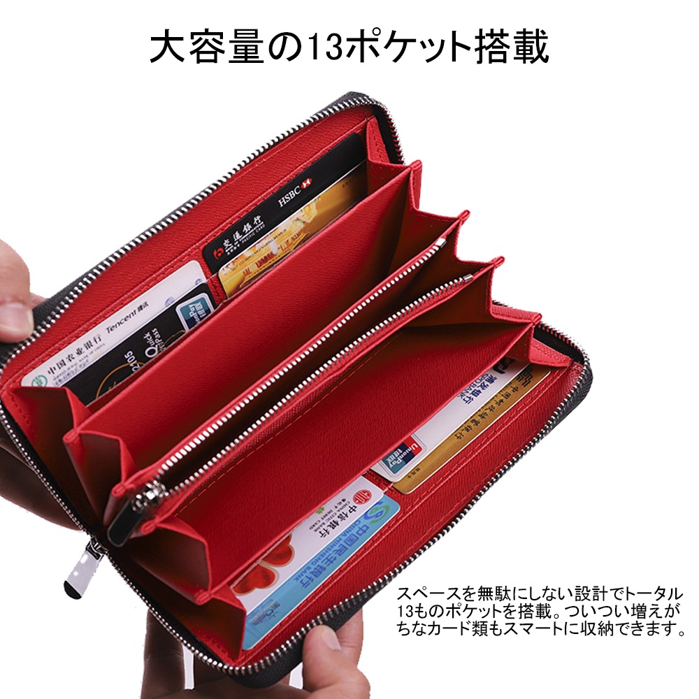 長財布 メンズ 財布 牛革 ファスナー 大容量小銭入れ カード入れ 高級 革財布 シンプル 大容量 仕分け プレゼントサイフ ギフト B-02 - 画像 (3)