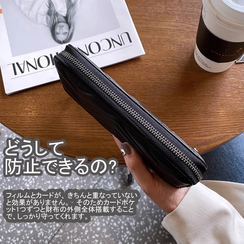 長財布 メンズ 財布 牛革 ファスナー 大容量小銭入れ カード入れ 高級 革財布 シンプル 大容量 仕分け プレゼントサイフ ギフト B-02 - 画像 (2)