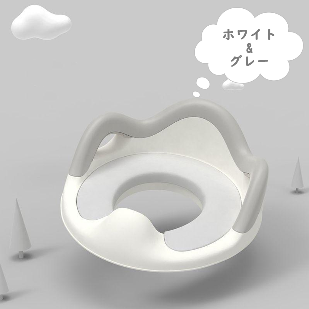 補助便座 子供 トイレ 補助 便座 幼児 幼児用便座トレーニング 子供用 補助便座フック付き 取っ手 おまる ベビー ハンドル トイレトレーニング ソフトクッション 男の子 女の子 赤ちゃん 送料無料 D-43 - 画像 (4)