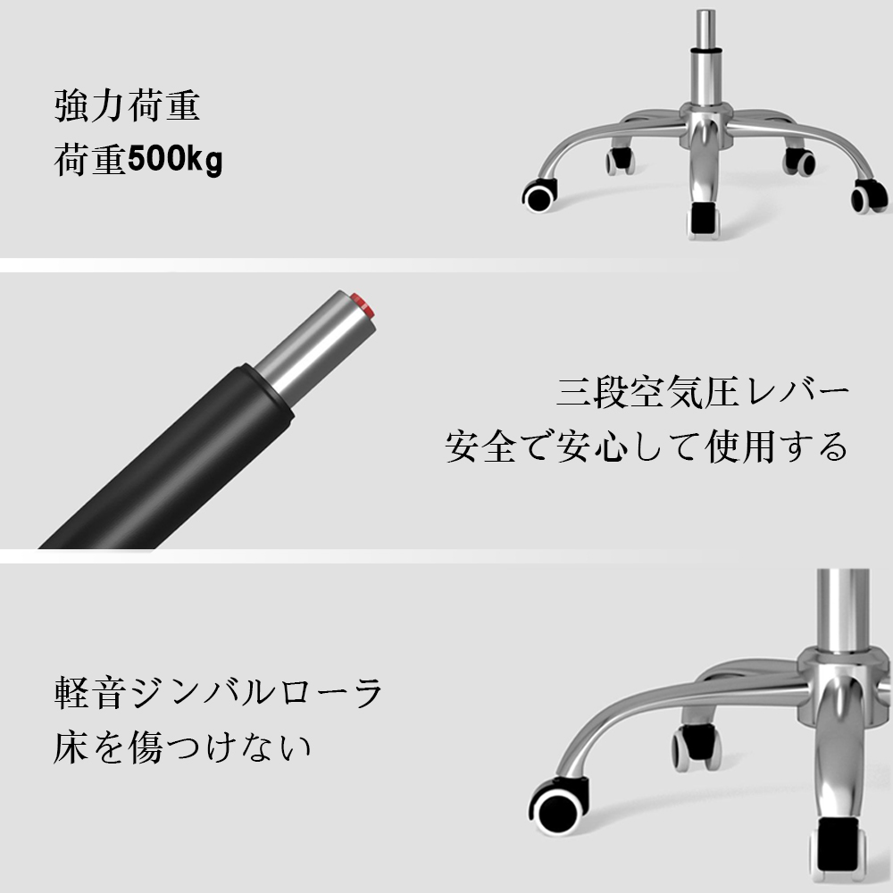 オフィスチェア ヘッドレスチェア パソコンチェア 学習イス ゲーミングチェア ランバーサポート 座面昇降 自宅 ゲーミングチェア 疲れにくい C-59 - 画像 (8)