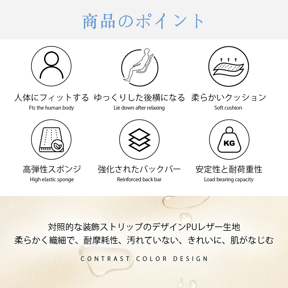 オフィスチェア ヘッドレスチェア パソコンチェア 学習イス ゲーミングチェア ランバーサポート 座面昇降 自宅 ゲーミングチェア 疲れにくい C-59 - 画像 (6)