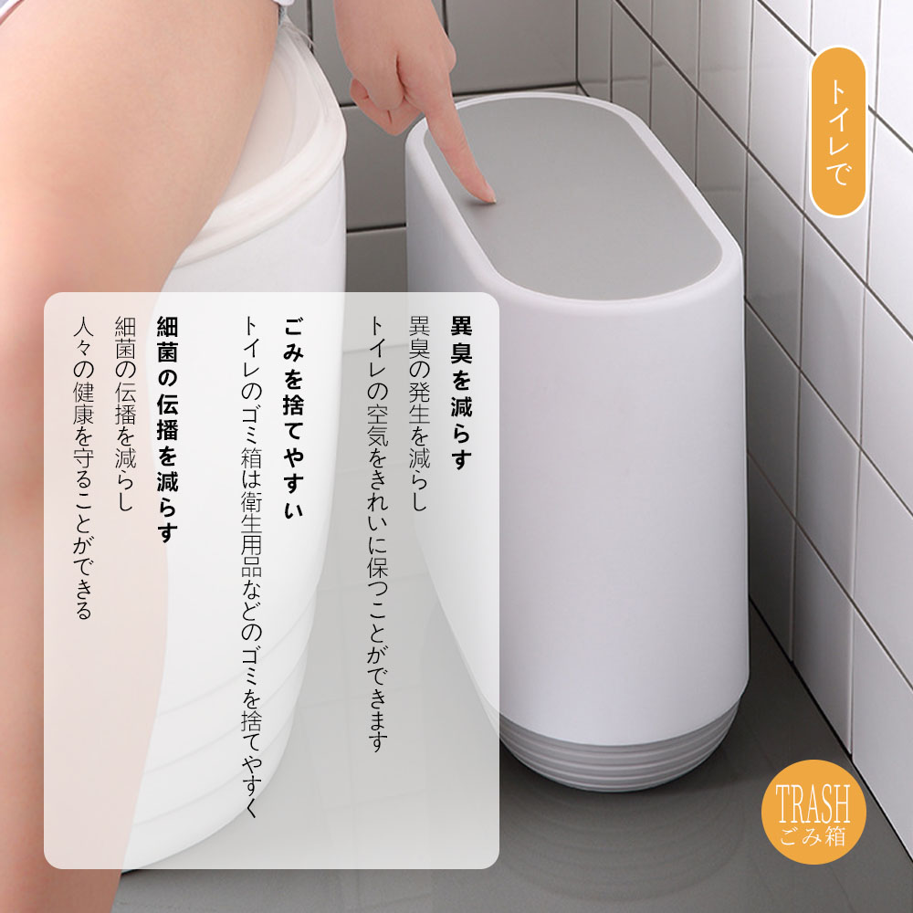 ゴミ箱 おしゃれ 北欧 ゴミ袋が見えない シンプル ダストボックス ダストBOX ごみ箱 ごみばこ ゴミ袋 隠せる ビニール袋 見えない リビング 洗面所 オフィス C-14 - 画像 (4)