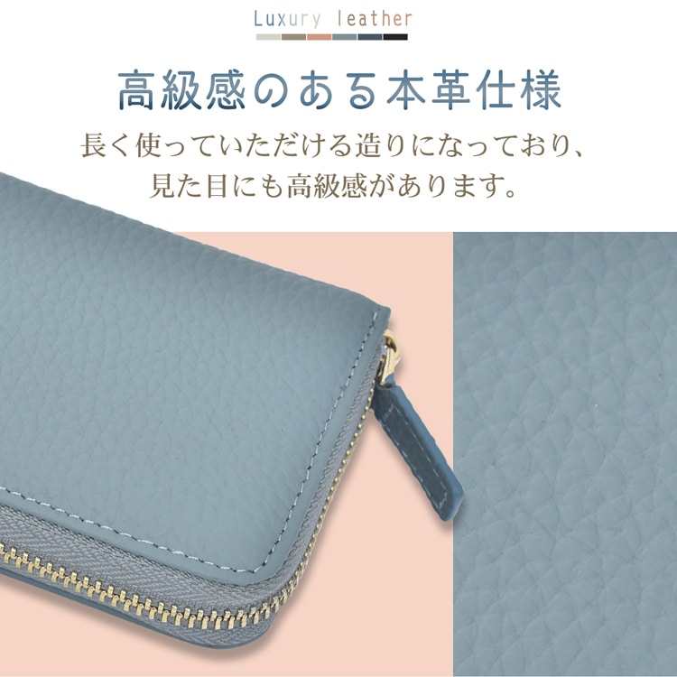 じゃばら式ミニ財布 じゃばら式ミニ財布 コンパクト レディース メンズ 大容量 カードケース 小銭入れ付き スキミング防止 多収納 軽量 おしゃれsg169 - 画像 (4)