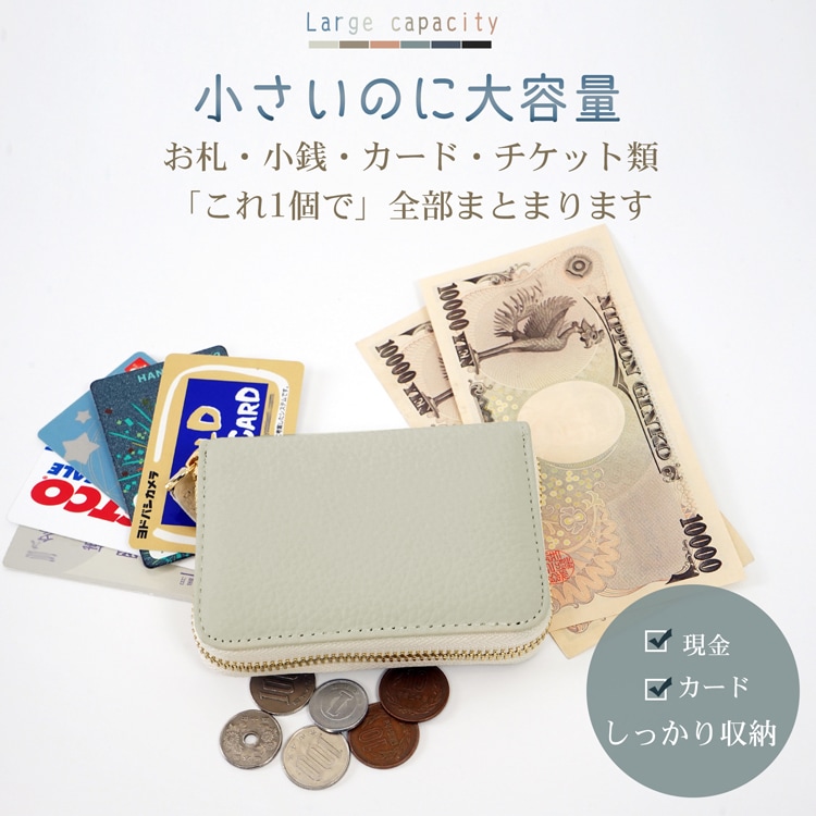 じゃばら式ミニ財布 じゃばら式ミニ財布 コンパクト レディース メンズ 大容量 カードケース 小銭入れ付き スキミング防止 多収納 軽量 おしゃれsg169 - 画像 (5)