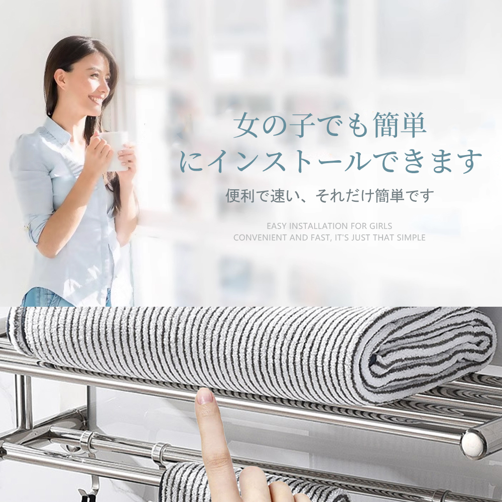 タオルハンガー タオル干し 浮かせる収納 掃除用品 タオル掛け 大容量化 ステンレス製 防水素材 台拭き シンプル カビ防止 洗面所 キッチン お風呂 Z-09 - 画像 (9)