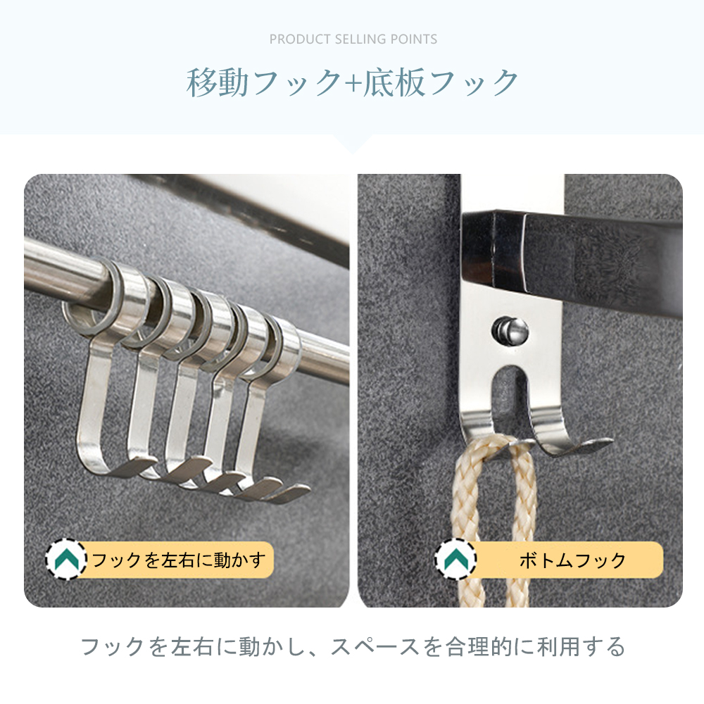 タオルハンガー タオル干し 浮かせる収納 掃除用品 タオル掛け 大容量化 ステンレス製 防水素材 台拭き シンプル カビ防止 洗面所 キッチン お風呂 Z-09 - 画像 (5)