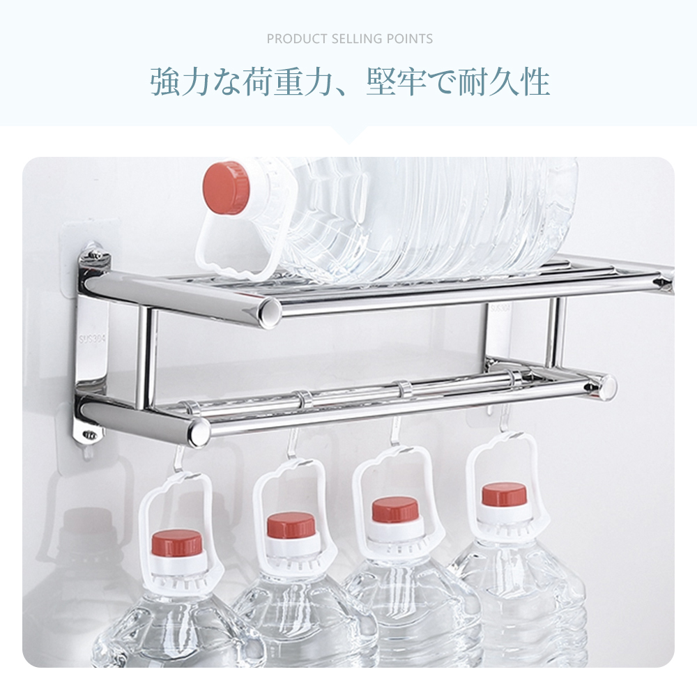 タオルハンガー タオル干し 浮かせる収納 掃除用品 タオル掛け 大容量化 ステンレス製 防水素材 台拭き シンプル カビ防止 洗面所 キッチン お風呂 Z-09 - 画像 (2)