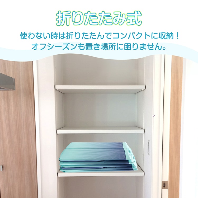 折りたたみプール ボールプール 空気入れ不要 組立不要 安定設計 簡単設置 排水ホース付き 5層構造 コンパクト収納 水遊び 屋内用 お庭用 ビーチ用 屋外用 pa152-a - 画像 (8)