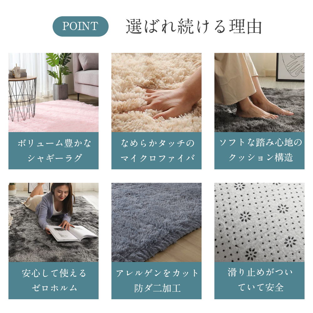 ラグ 洗える ラグマット 200*250 洗えるカーペット リビング シャギーラグ 送料無料 ホットカーペットカバー 絨毯 洗濯可 ムートン 調 C-42 - 画像 (2)