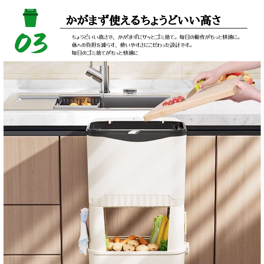 ゴミ箱 多機能 ふた付き キャスター付き 縦型 大容量 キッチンワゴン 小物入れ 省スペース スリム キッチン 洗面所 リビング 新生活 収納整理 FB-03 - 画像 (4)